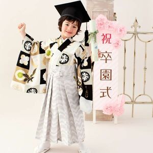  кимоно hakama комплект мужчина .5~6 лет .~ шесть лет 105~115cm кимоно. бренд :JAPAN STYLE.. тип . пожалуйста новый товар ( АО ) дешево рисовое поле магазин NO15087