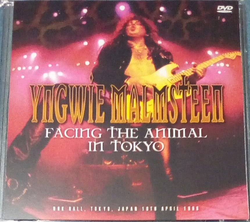 YNGWIE CDの値段と価格推移は?|600件の売買情報を集計したYNGWIE CD ...