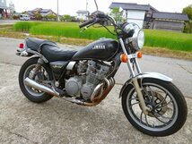 XJ650SPL・4L6★リアブレーキドラム・固着無し★YU4-54(80)_画像7