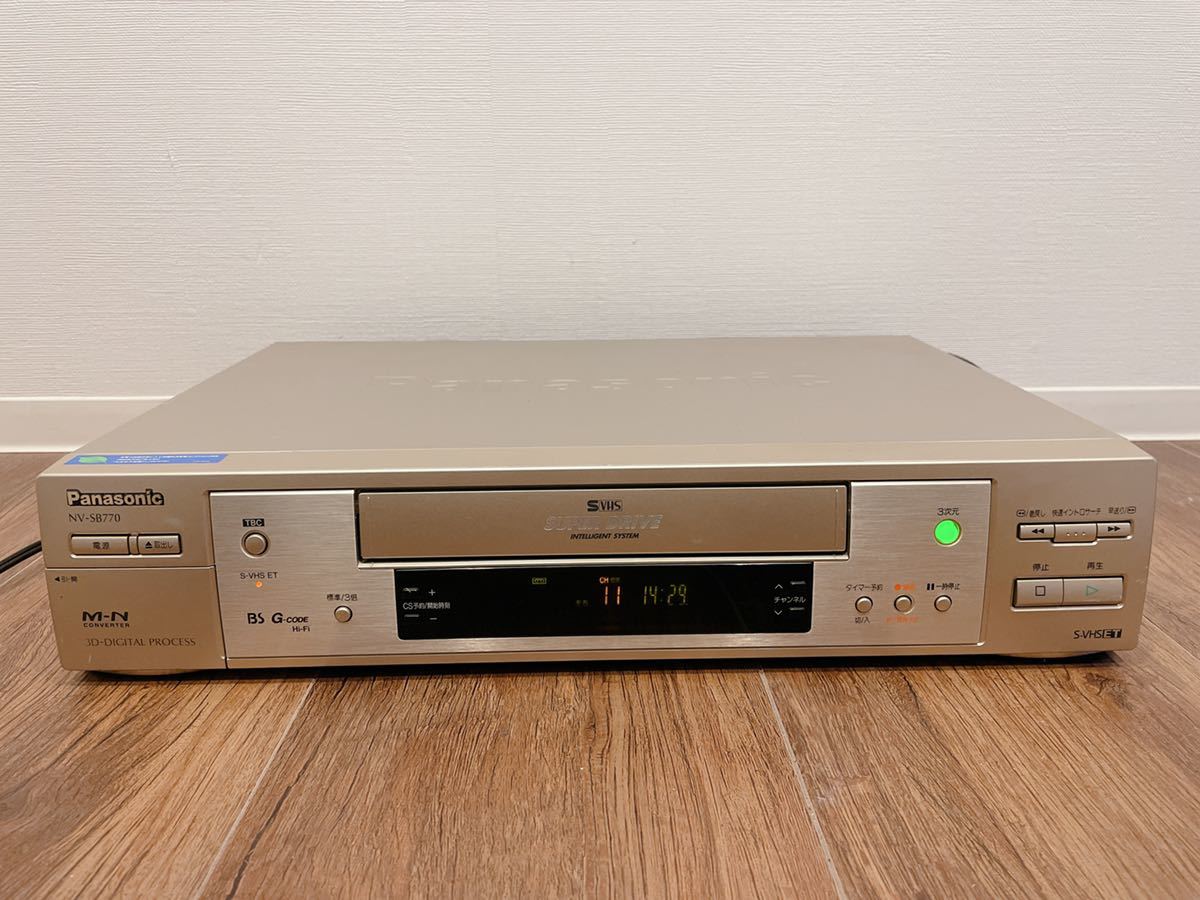 安心と信頼 Panasonic NV-SB900 S-VHS Hi-Fi ビデオデッキ unki.fi