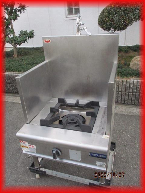 ヤフオク! -ガスローレンジの中古品・新品・未使用品一覧