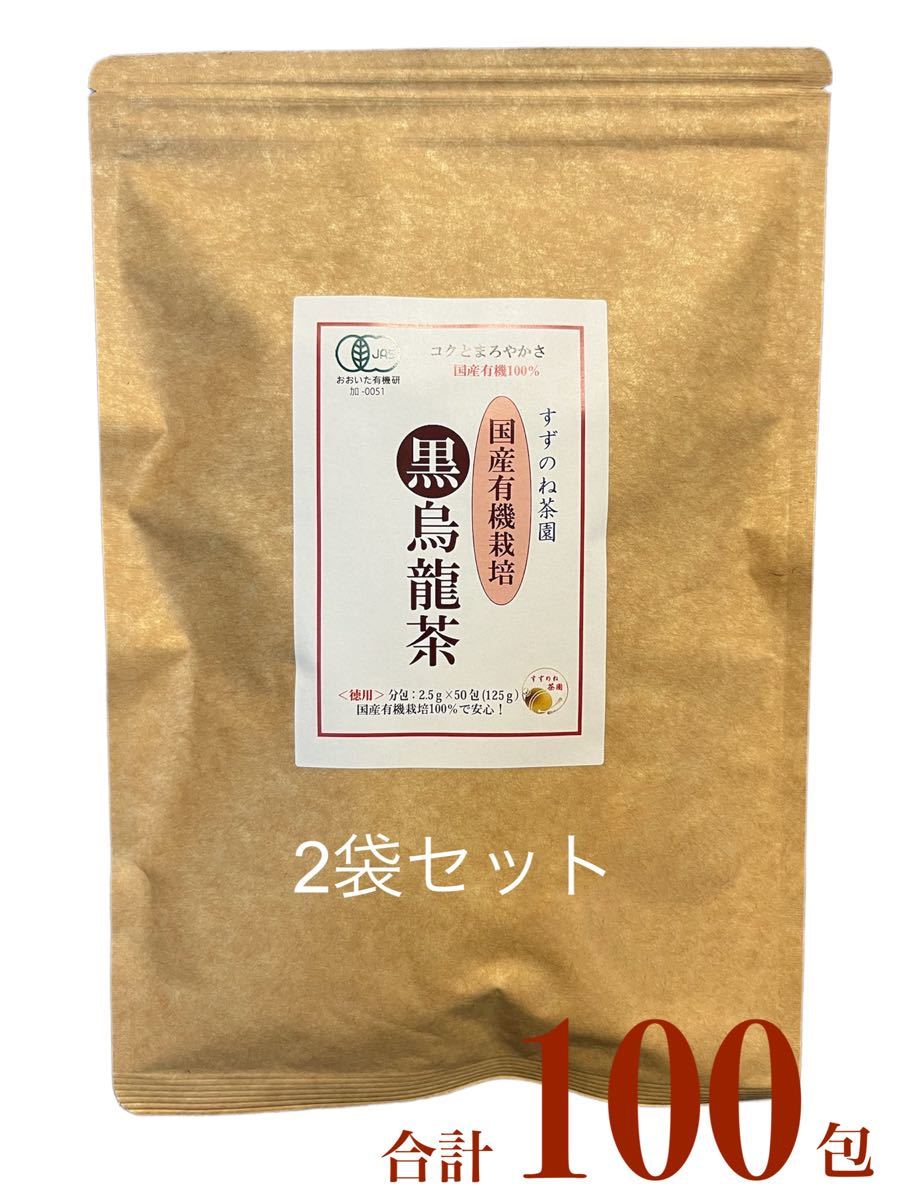 正規小売店 バイオアロマ緑豆 lsansimon.com