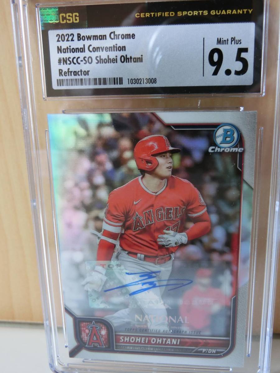 2023年最新】ヤフオク! -大谷翔平 bowman chromeの中古品・新品・未