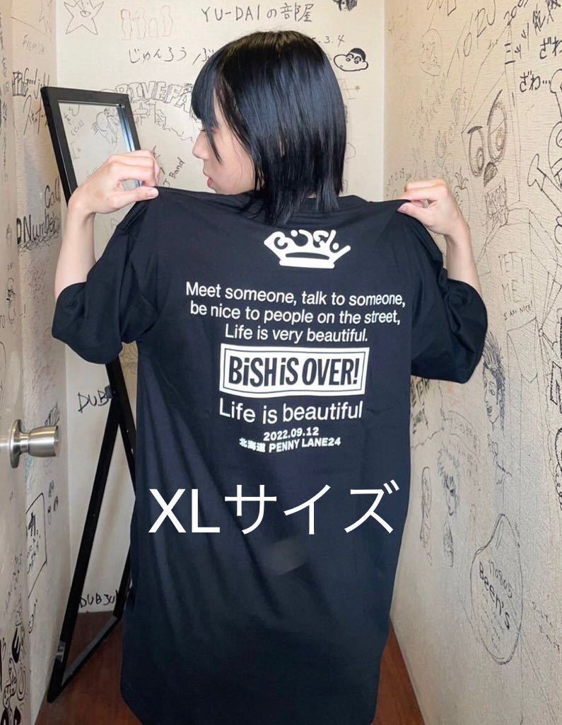 BiSH Tシャツ 新品未使用 Sサイズ www.ncck.org