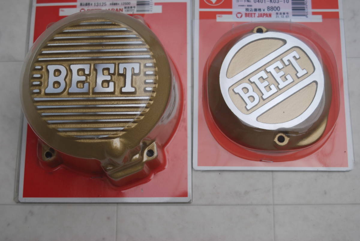 ヤフオク! -「ゼファーχ ジェネレーターカバー beet」の落札相場・落札価格
