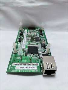 NEC Aspier X IP3WW-64VOIPDB-B1 VoIP gateway unit No.567