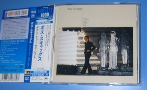 ♪♪即決CD！！　ボズ・スキャッグス 「DOWN TWO THEN LEFT」 帯付　2016発売盤　BOZ SCAGGS ♪♪