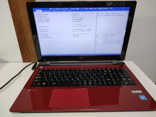 ヤフオク! -nec ns150 ノートパソコンの中古品・新品・未使用品一覧