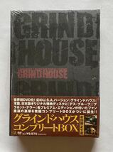 『グラインドハウス コンプリートBOX 』(初回限定生産DVD6枚組)_画像1