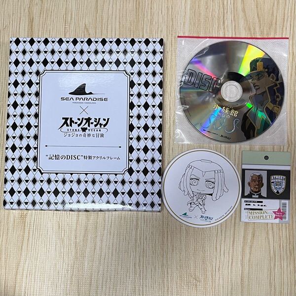 ジョジョの奇妙な冒険 八景島シーパラダイス コラボ 記憶のDisk 特製アクリルフレーム コースター