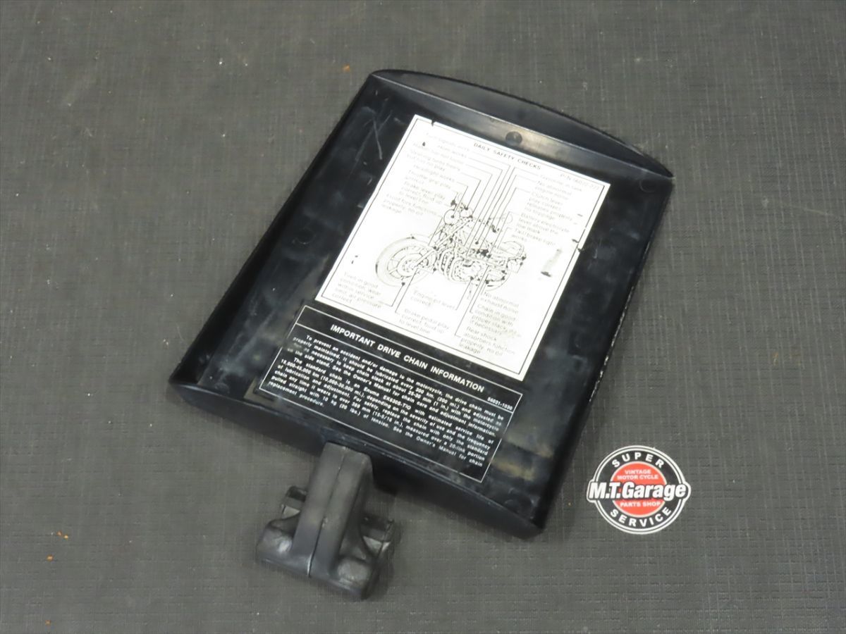 ヤフオク! -「z2 書類入れ」の落札相場・落札価格