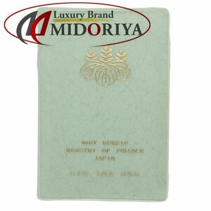 貨幣セット 額面666円 ミントセット MINT BUREAU JAPAN 1983年 コレクション/081151