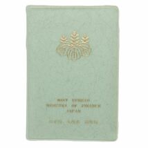 貨幣セット 額面666円 ミントセット MINT BUREAU JAPAN 1983年 コレクション/081151_画像4