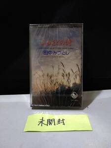 C6759 cassette tape rice field middle .. considering ..... poetry unopened m-do trumpet nini rosso 