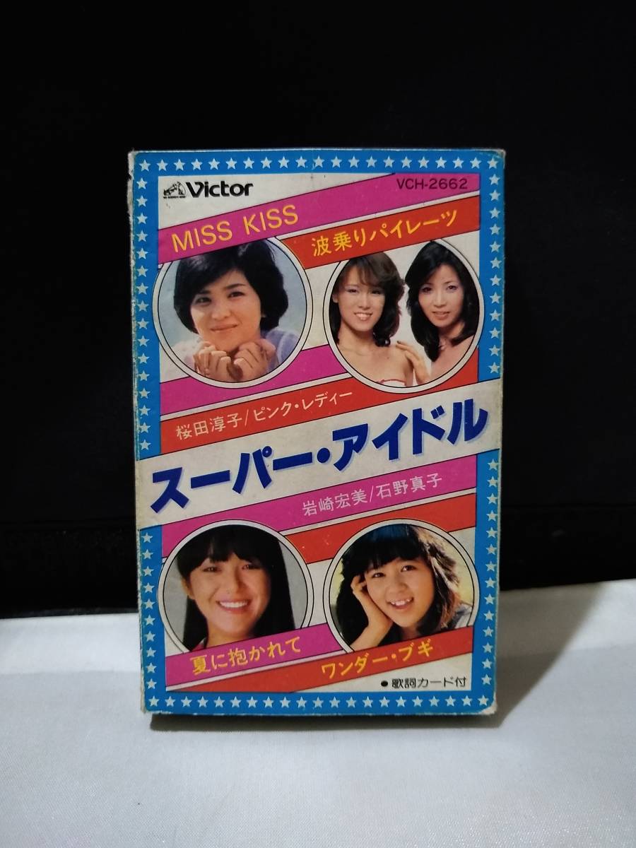 ヤフオク! -ピンクレディー カセットの中古品・新品・未使用品一覧