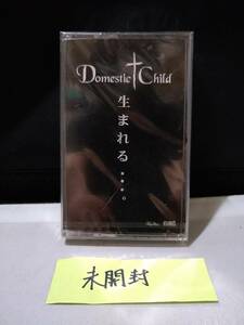 C6793 cassette tape Domestic Childdome stick child birth .*** demo tape unopened 