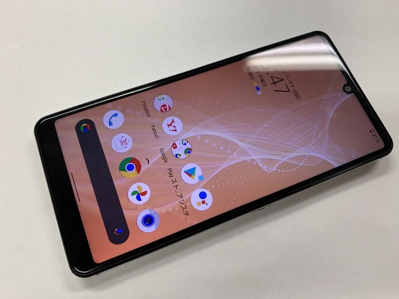 ヤフオク! -aquos sense4 basicの中古品・新品・未使用品一覧 ヤフオク! -aquos sense4 basicの中古品・新品・未使用品一覧