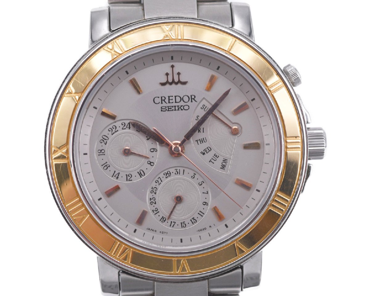 直販超高品質 セイコークレドールセイコーCREDORSEIKO腕時計ステンレススチール5A74-0050メンズ中古 メンズ時計