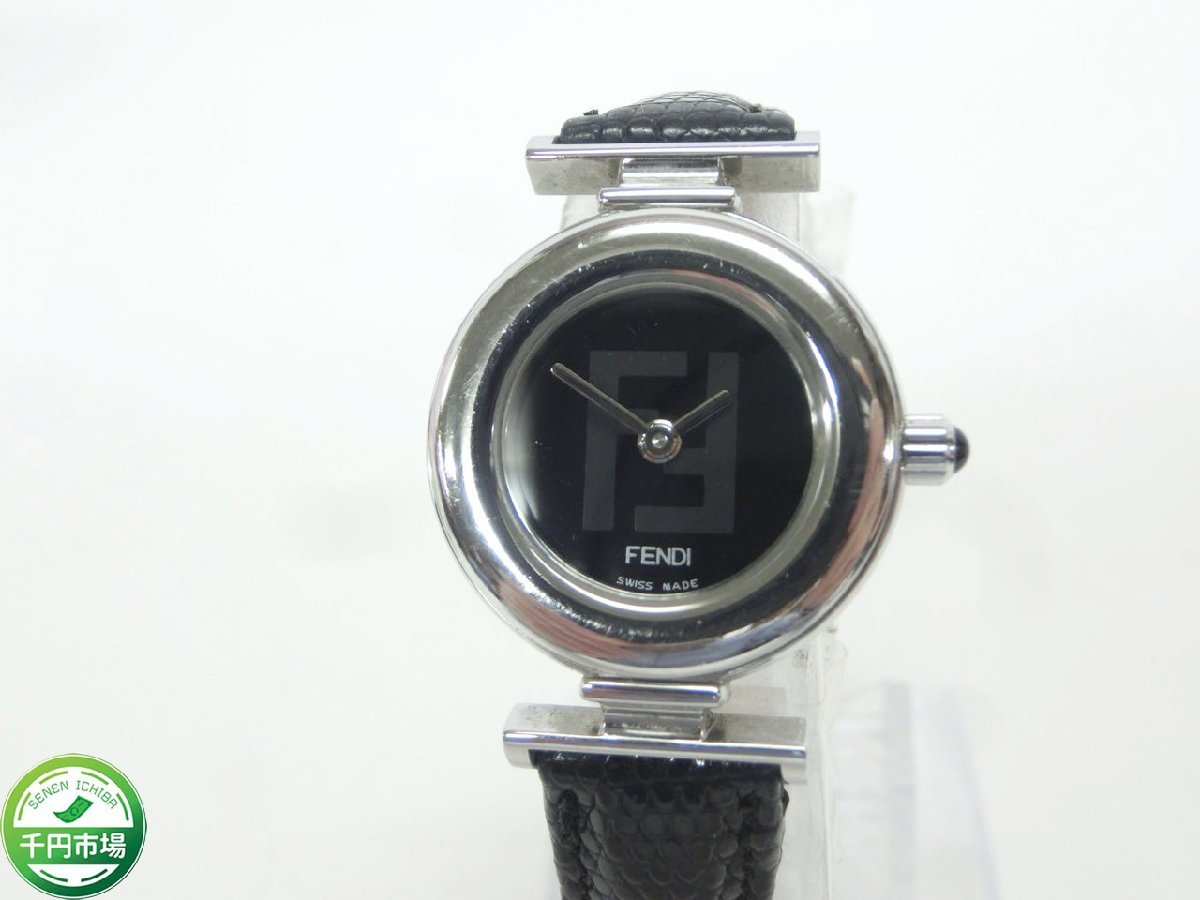FENDI腕時計の値段と価格推移は？｜315件の売買情報を集計したFENDI 