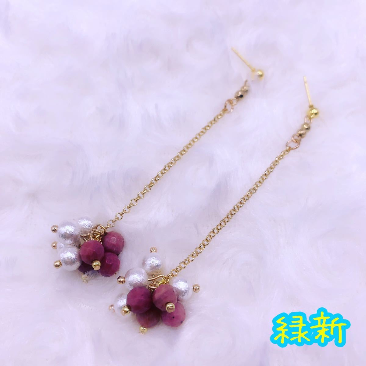 買い取り ダイヤモンド ネックレス プラチナ 一粒 0.3ct 鑑定書付 ...