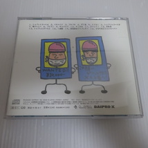 美品 ブリトラの反乱 ブリーフ&トランクス CD _画像2