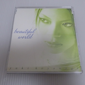 ほぼ未使用 小柳ゆき beautiful world CD 