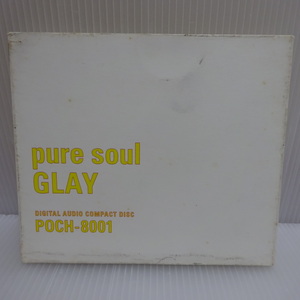 美品 GLAY pure soul CD 