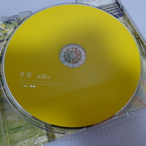 美品 aiko 夏服 CD _画像3