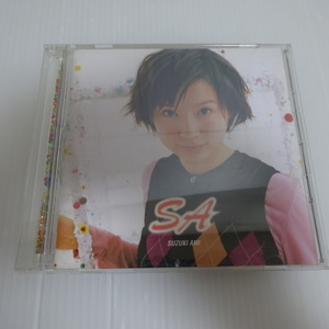 鈴木亜美 SA CD