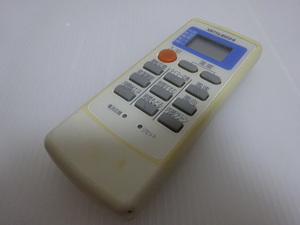  Mitsubishi air conditioner remote control MP051