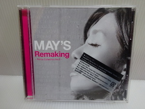 ほぼ未使用 MAY'S Remaking Remix Collection Vol.2 CD