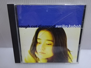 久宝留理子 rough cut diamond CD