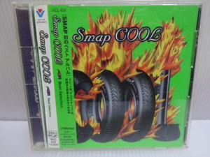 スマップ SMAP COOL CD