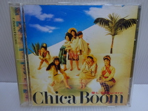 Chica Boom 愛し Te Quiero CD