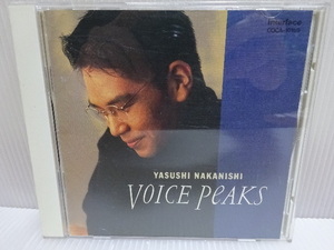 ほぼ未使用 中西保志 VOICE PEAKS CD