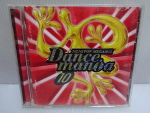 良品 ダンスマニア Dance mania 10 CD