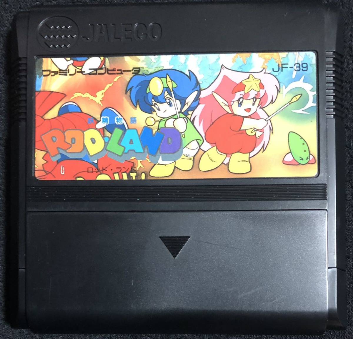 ヤフオク! -「妖精物語ロッドランド」(ファミコン) (テレビゲーム)の ...