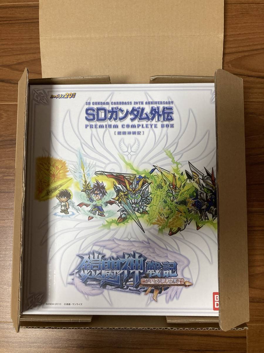 ヤフオク! -「新sdガンダム外伝」(トレーディングカード) の落札相場