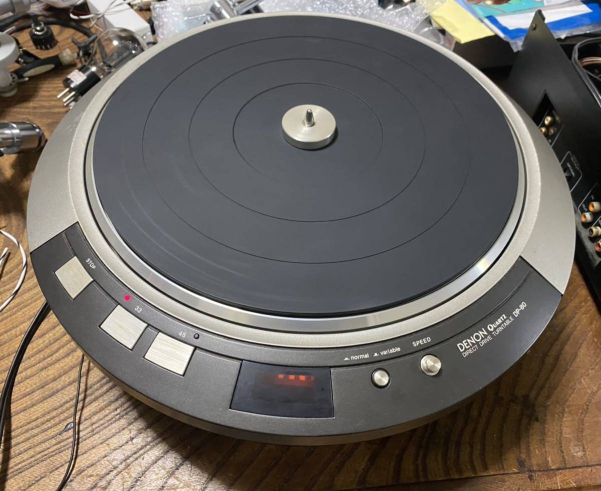 デノン DP-80 ターンテーブル ジャンク DENON wanderinglavignes.com