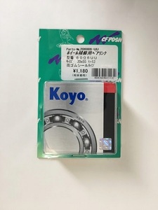 CF POSH Koyo ジェイテクト ボールベアリング ホイール補修用 6006UU 1個