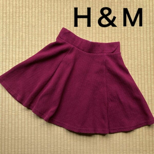 Ｈ＆Mミニスカート