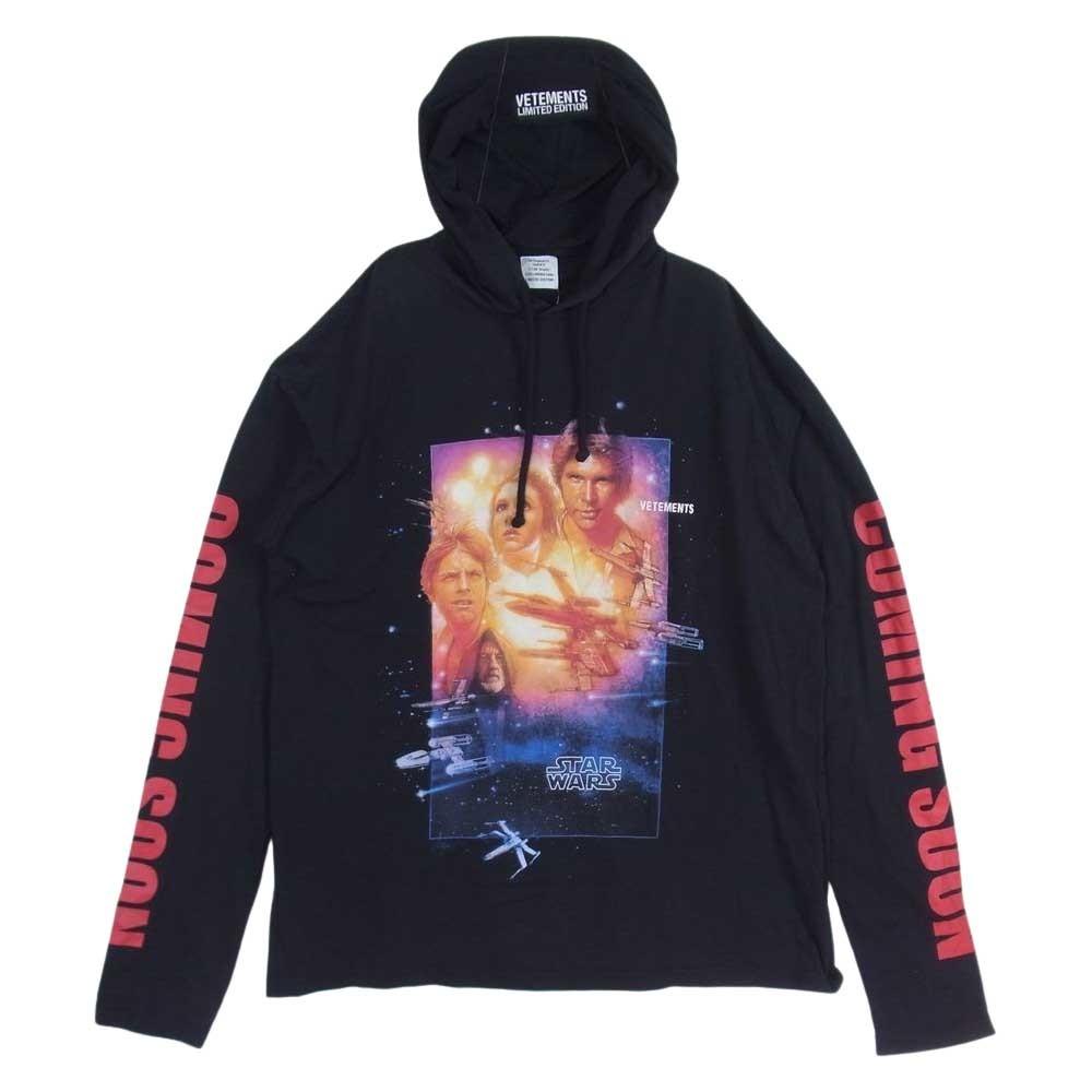 VETEMENTS パーカーの値段と価格推移は?|310件の売買情報を集計した 純正ケース付 ヴェトモン つぎはぎパーカー パーカー