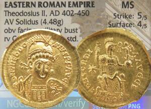 402年 MS 5/5 ソリドゥス 金貨 テオドシウス2世 カリグラフォス NGC 鑑定 未使用 古代 東ローマ帝国 ビザンツ帝国 ノミスマ 