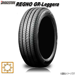 サマータイヤ 4本セット ブリヂストン REGNO GR-Leggera レグノ レジェーラ 軽自動車 165/55R15インチ