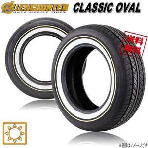 サマータイヤ 2本セット ALLENCOUNTER クラシックオーバル ホワイトリボン オーレンカウンター 215/65R16インチ C 109/107T 送料無料