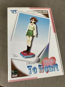 to heart(tu Heart )se rio garage kit plastic model figure resin galet ki one fes balk s