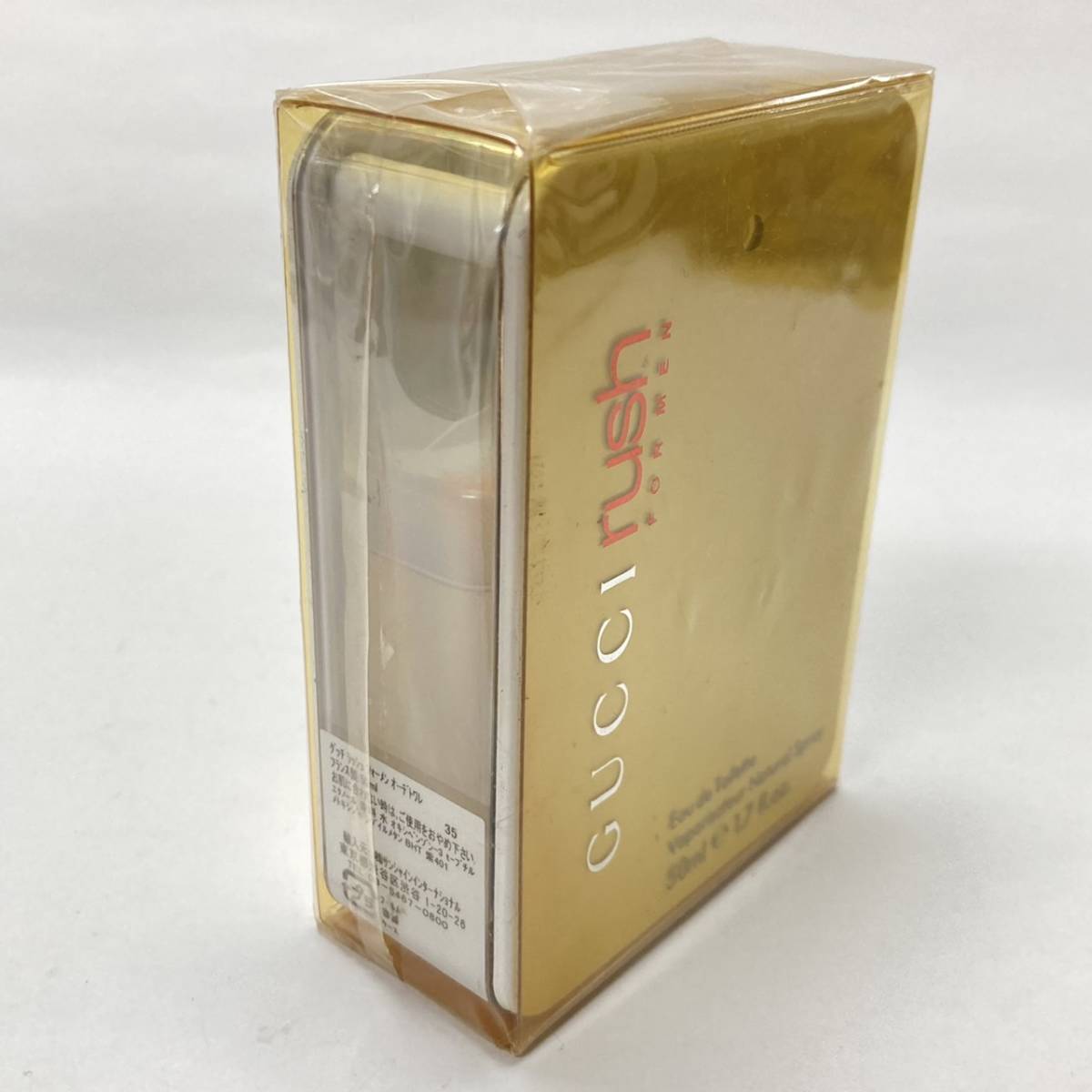 ヤフオク! -「ラッシュフォーメン」の落札相場・落札価格 ヤフオク! -「ラッシュフォーメン」の落札相場・落札価格