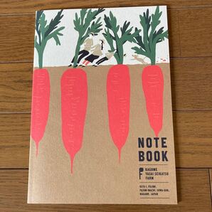 カゴメ オリジナルノート B5 非売品 ノベルティ