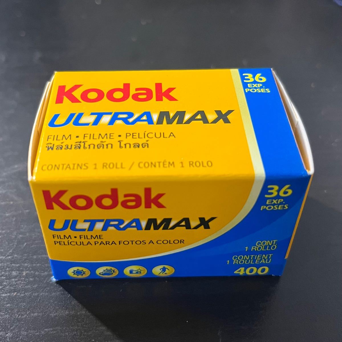 コダック ULTRAMAX400 36枚撮り 新パッケージ (kodak ULTRA MAX 400 ウルトラマックス カラーネガフィルム)