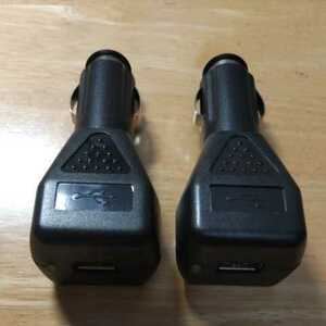 [ free shipping ] car USB charger 2 piece set 